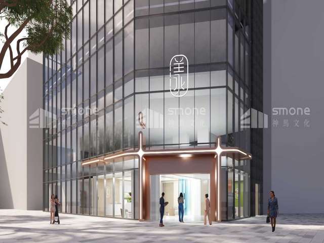 绍兴智能秤维修